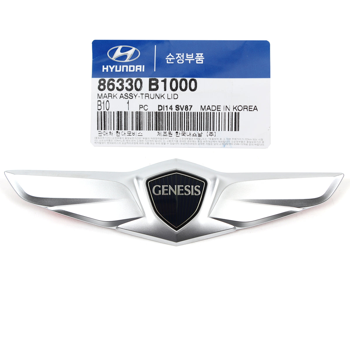 GENUINE Wing Emblem Rear Trunk for 15-17 Hyundai Genesis OEM 86330B1000