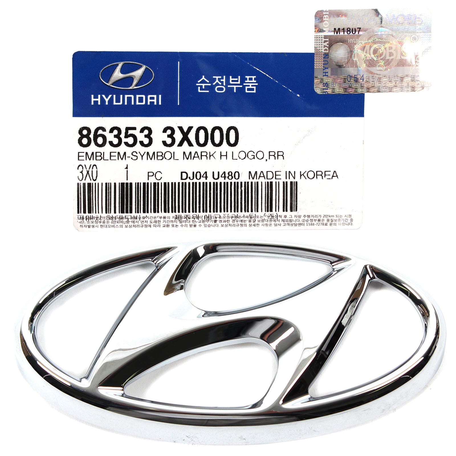 Front Grille Logo Emblem GENUINE for 11-13 Hyundai Elantra Sedan 863533X000