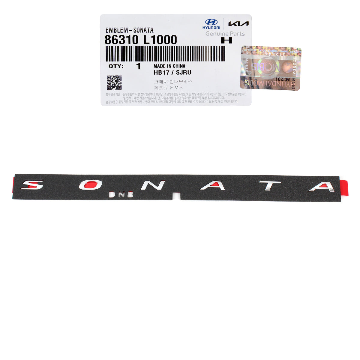 GENUINE Rear Trunk Nameplate Emblem for 20-22 Hyundai Sonata OEM 86310L1000