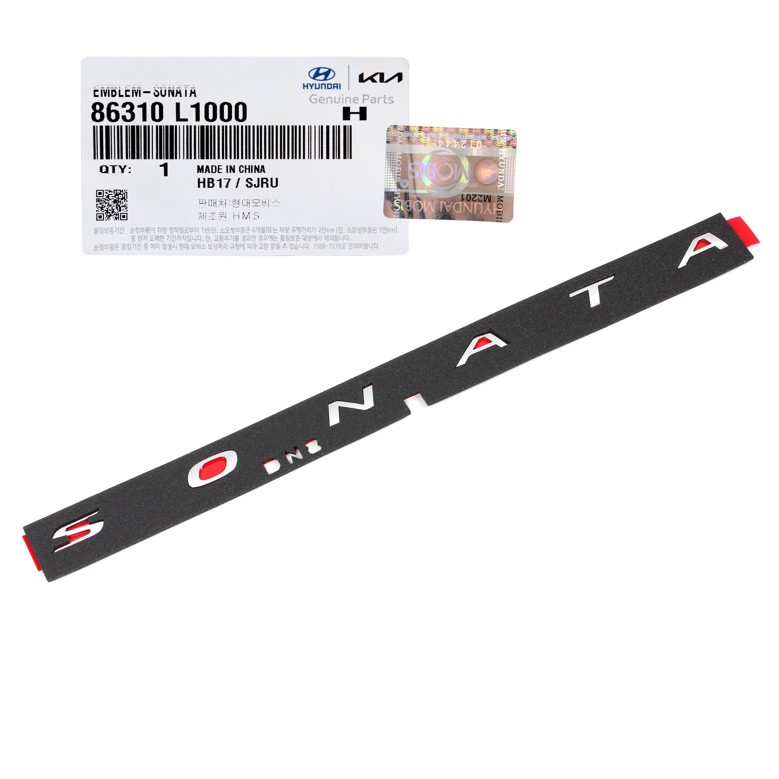 HYUNDAI OEM 06-11 Accent Liftgate Tailgate-Emblem Badge Nameplate