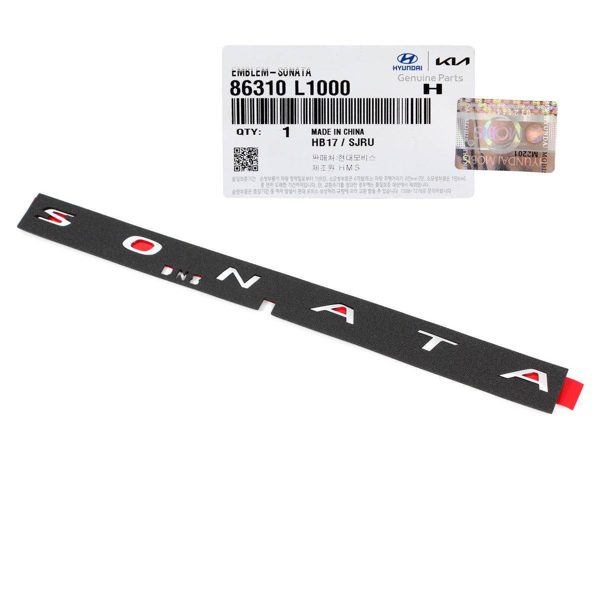 GENUINE Rear Trunk Nameplate Emblem for 20-22 Hyundai Sonata OEM 86310L1000