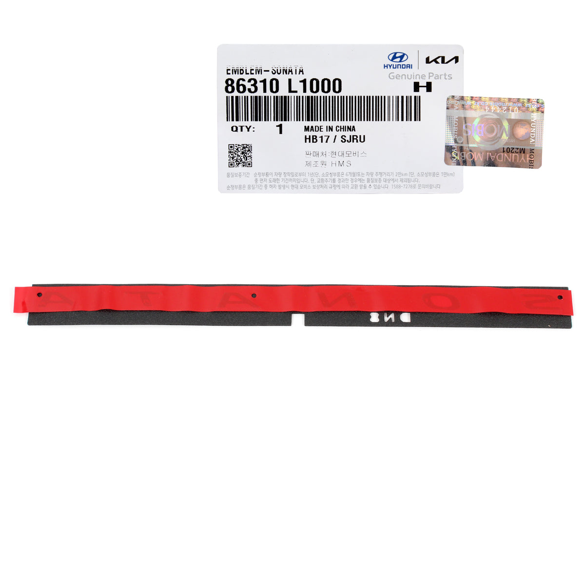 GENUINE Rear Trunk Nameplate Emblem for 20-22 Hyundai Sonata OEM 86310L1000