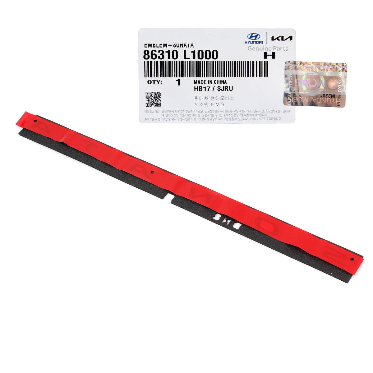 GENUINE Rear Trunk Nameplate Emblem for 20-22 Hyundai Sonata OEM 86310L1000