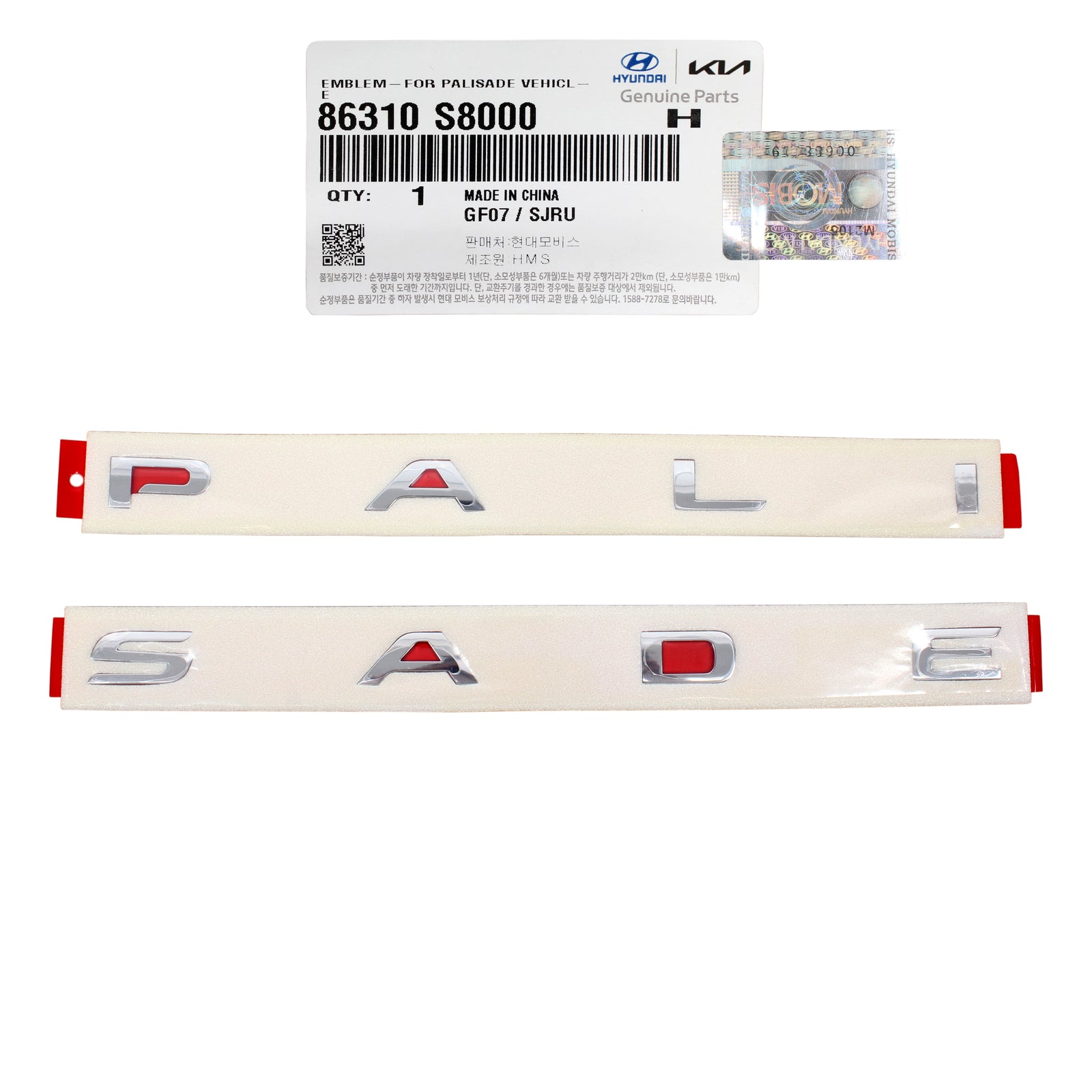 GENUINE Rear Trunk Liftgate Letter Emblem for 20-22 Hyundai Palisade 86310S8000