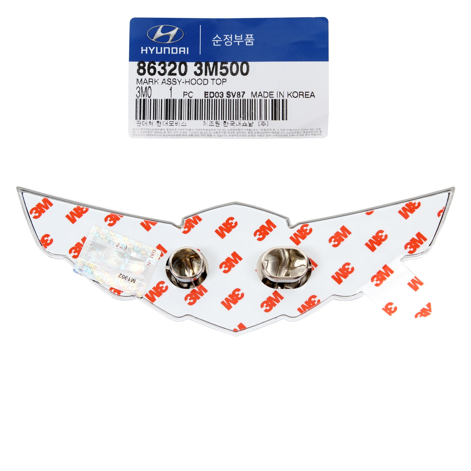 Fits 2009-2014 Hyundai Genesis Sedan Hood Emblem 863203M000 GENUINE OEM