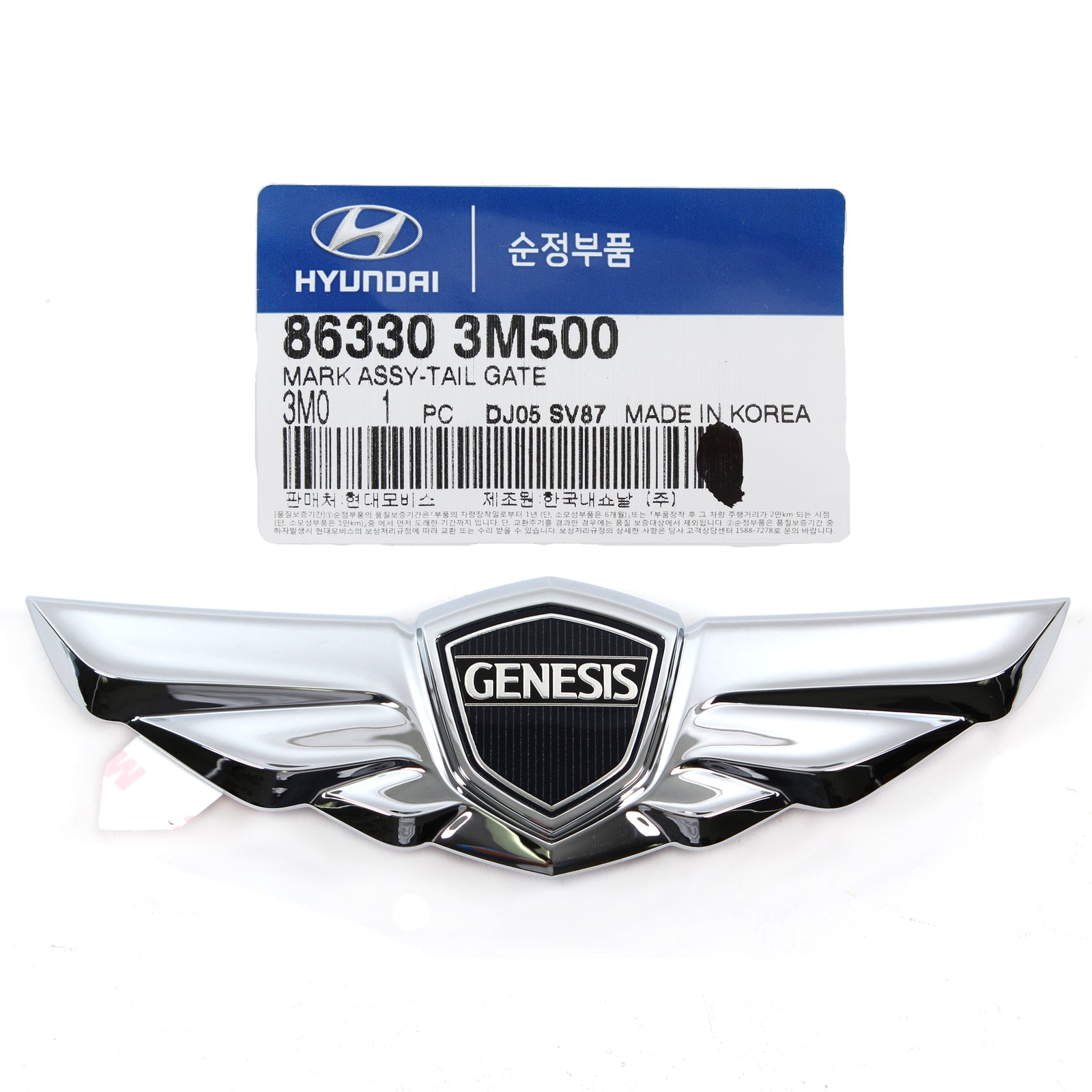 GENUINE REAR Trunk Wing Emblem for 2009-2014 Hyundai Genesis OEM 863303M500