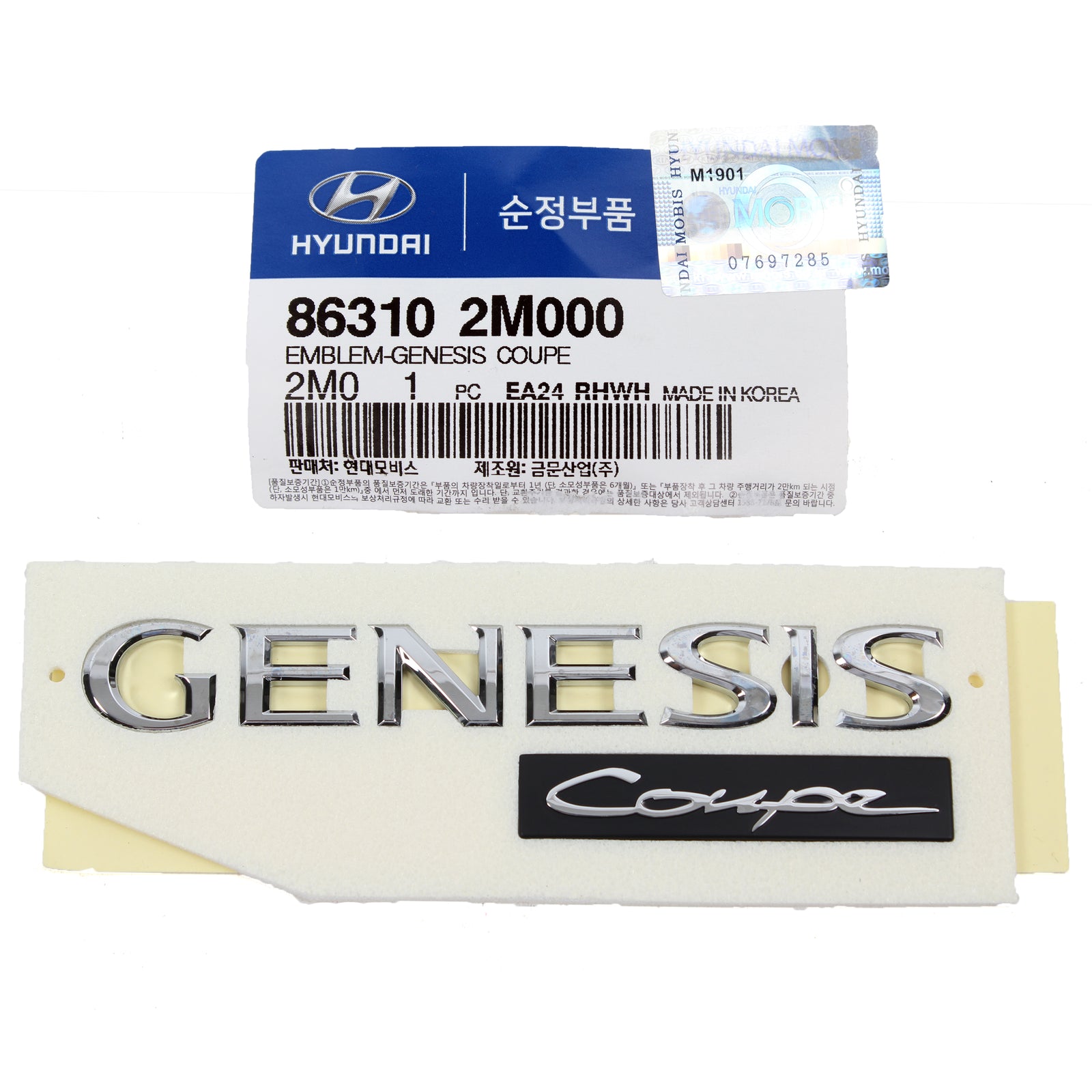 GENUINE TRUNK LID EMBLEM FOR 10-16 HYUNDAI GENESIS COUPE OEM 863102M000