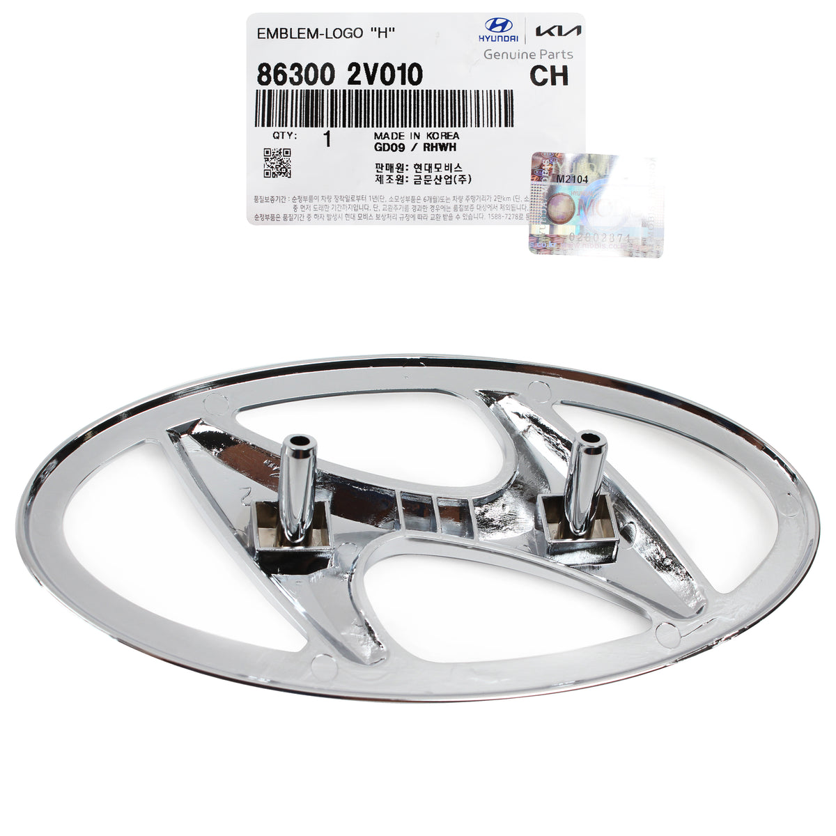 GENUINE REAR Trunk Lid Emblem for 2012-2017 Hyundai Veloster 863002V010