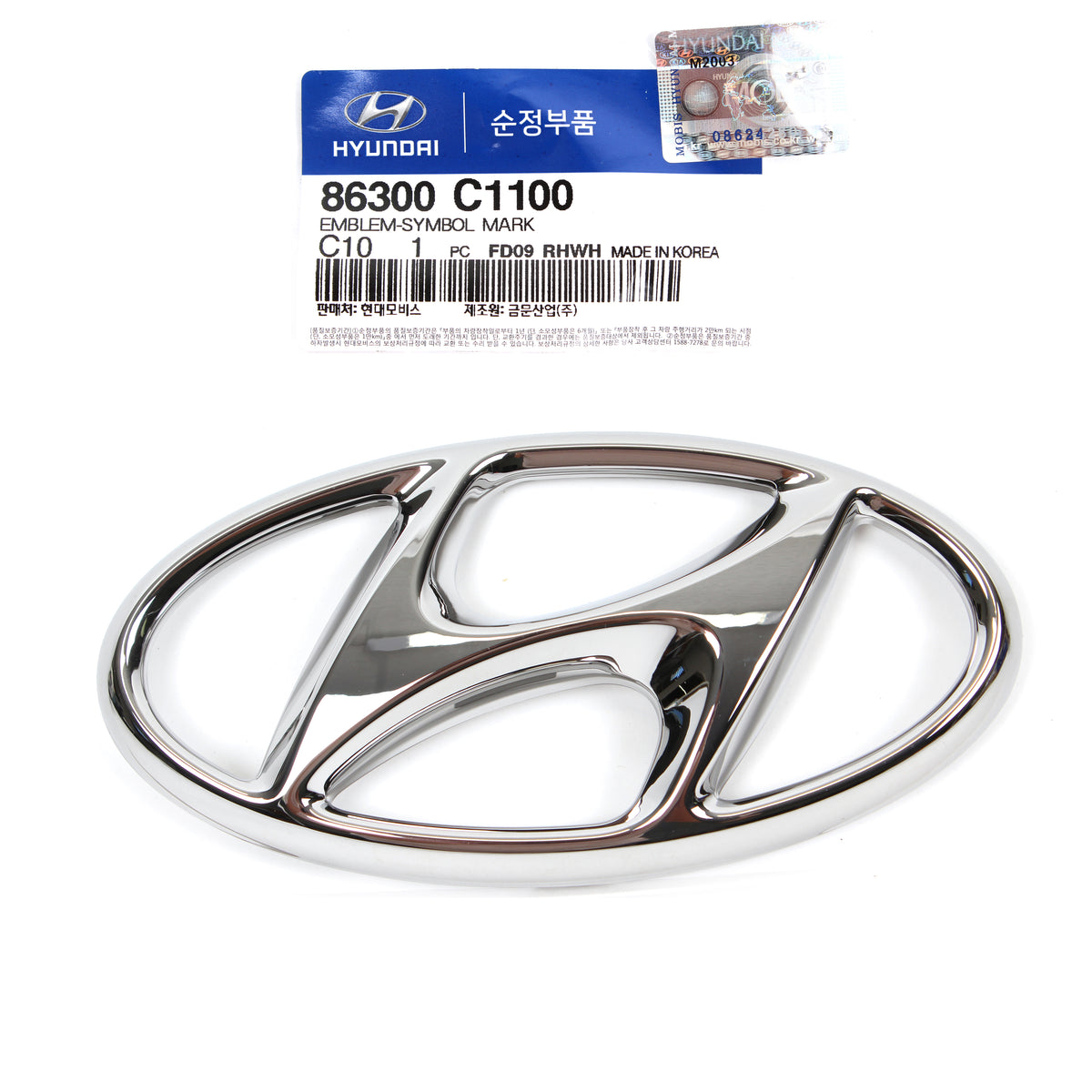 GENUINE Front Grille Emblem for 2015-2017 Hyundai Sonata SPORT 86300C1100