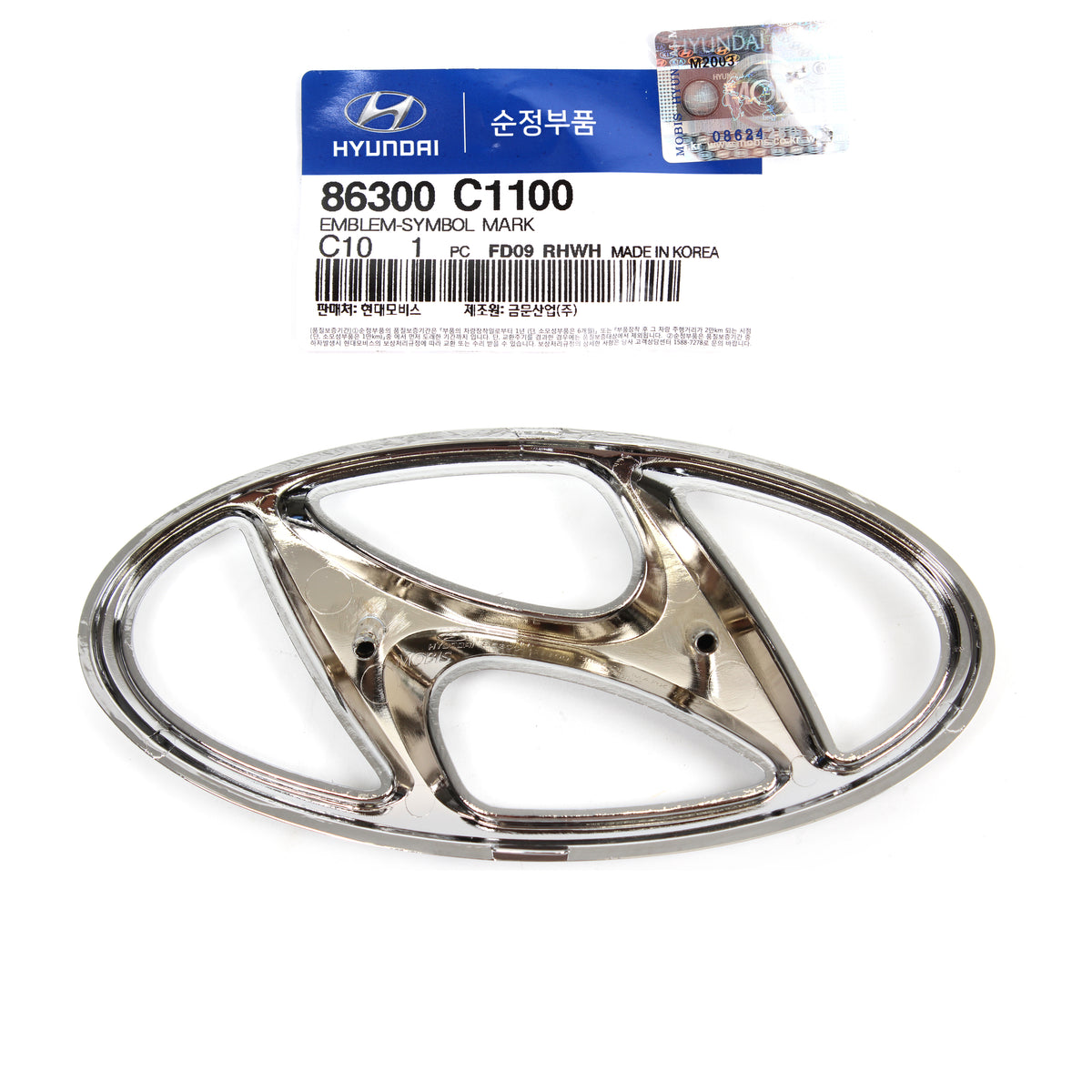 GENUINE Front Grille Emblem for 2015-2017 Hyundai Sonata SPORT 86300C1100