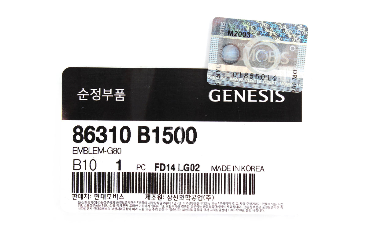 GENUINE REAR Trunk Lid Emblem for 2017-2020 GENESIS G80 86310B1500