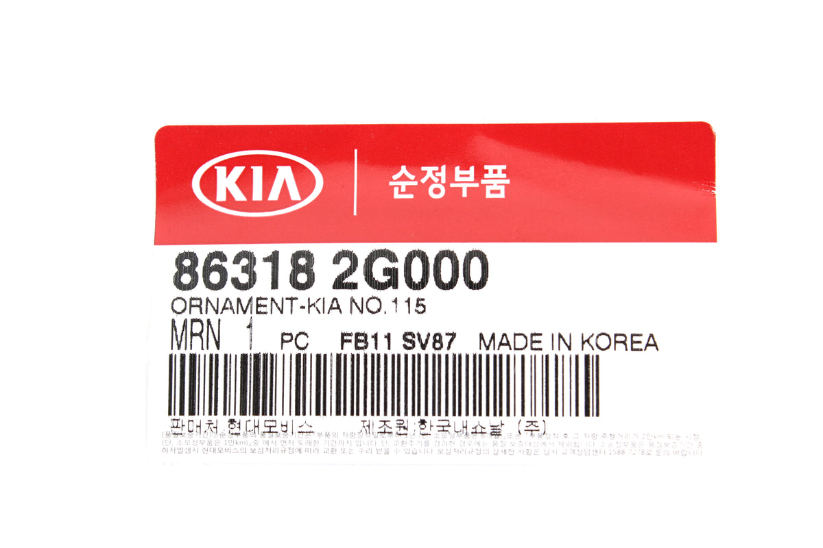 GENUINE REAR Trunk Emblem for 06-13 Kia Forte Optima Rio Spectra 863182G000