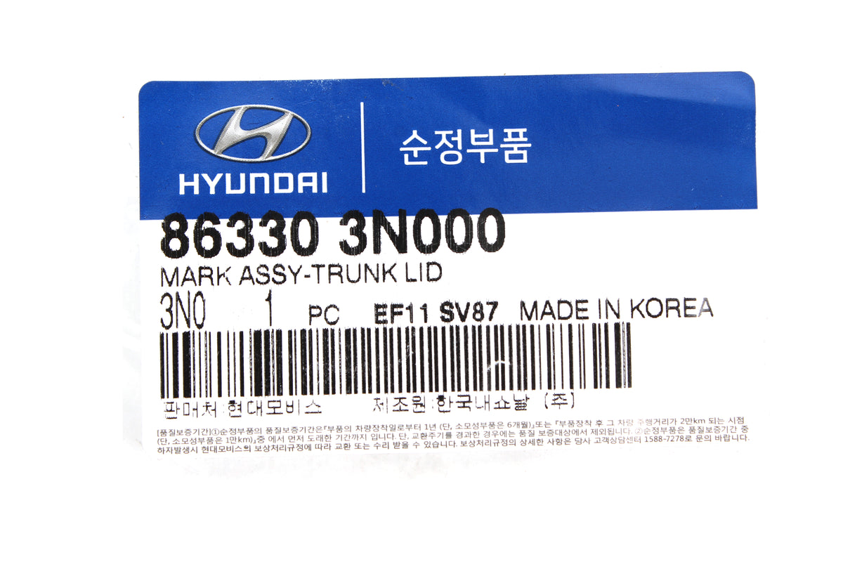 GENUINE REAR Trunk Emblem for 2011-2014 Hyundai Equus 863303N000