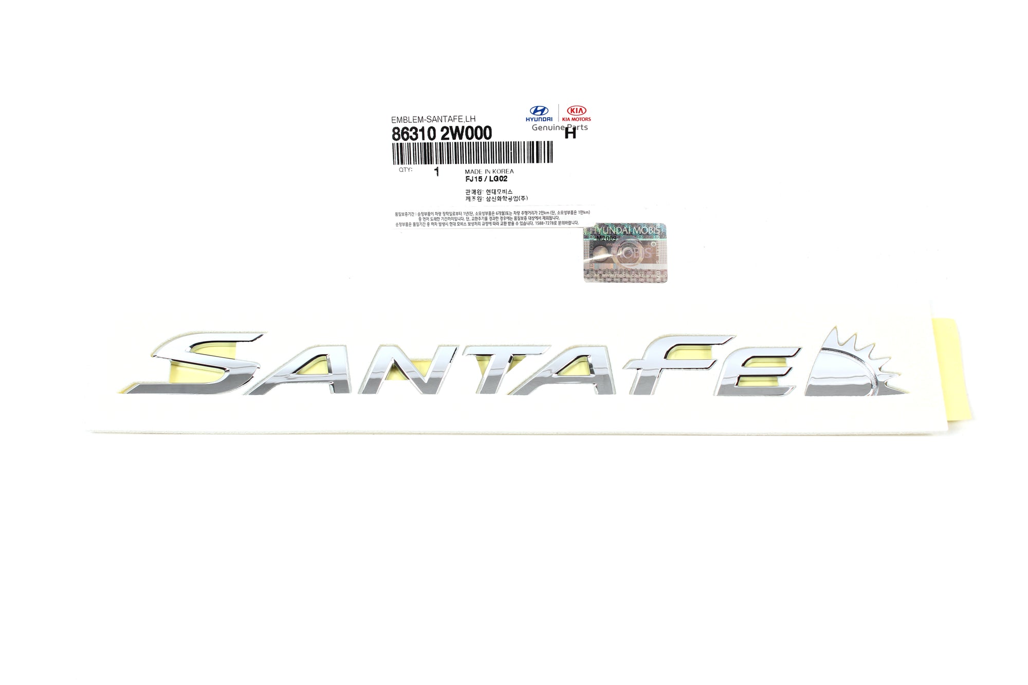 REAR Liftgate Trunk Emblem Badge for 13-18 Hyundai Santa Fe GENUINE863102W000