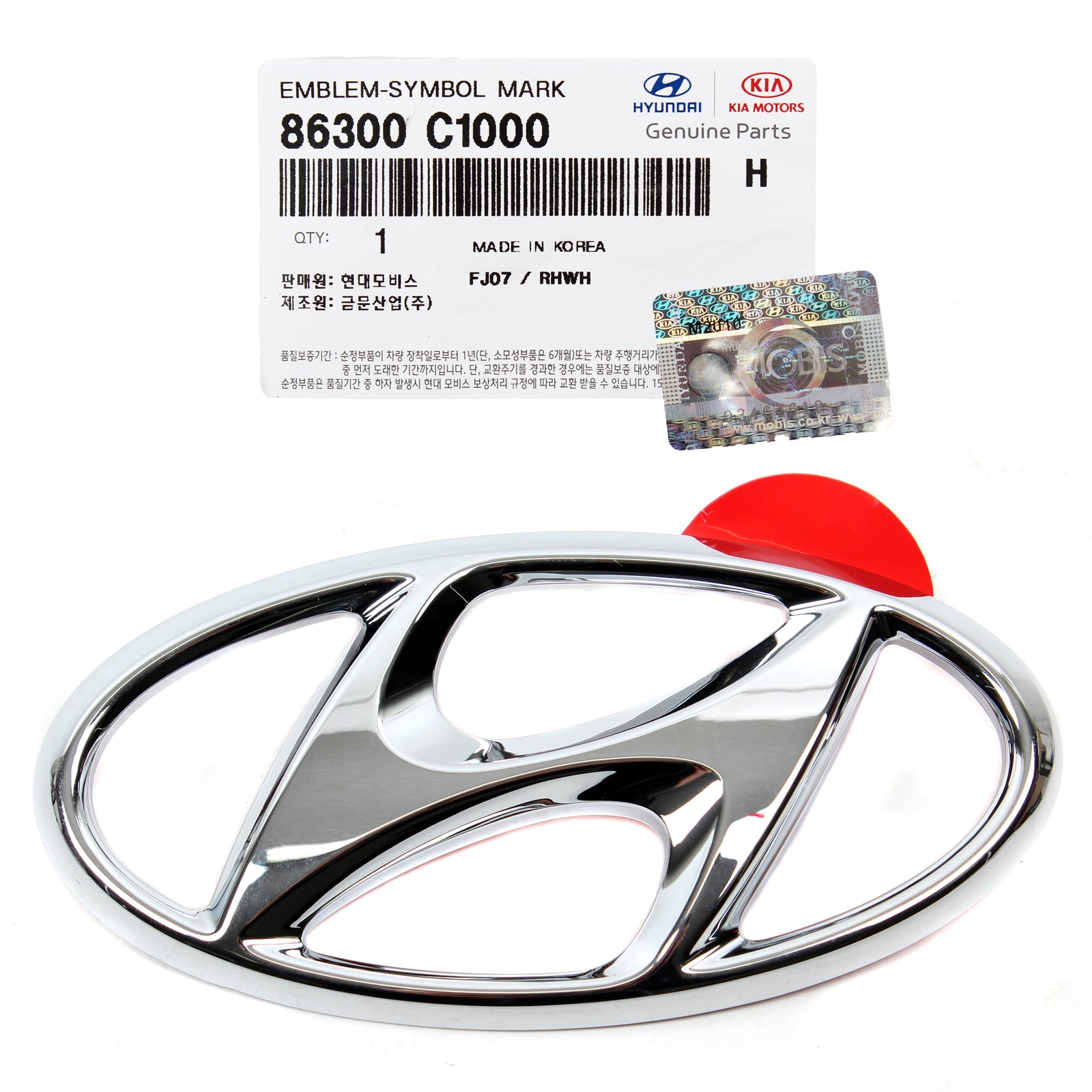 GENUINE Rear Trunk Lid "H" Emblem for 2015-2017 Hyundai Sonata 86300C1000