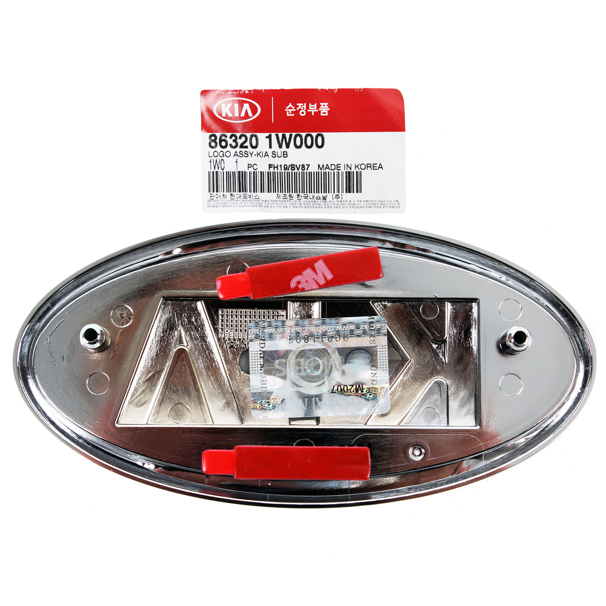 GENUINE Front Grille KIA Logo Emblem for 2012-2015 Kia Rio Sedan 863201W000