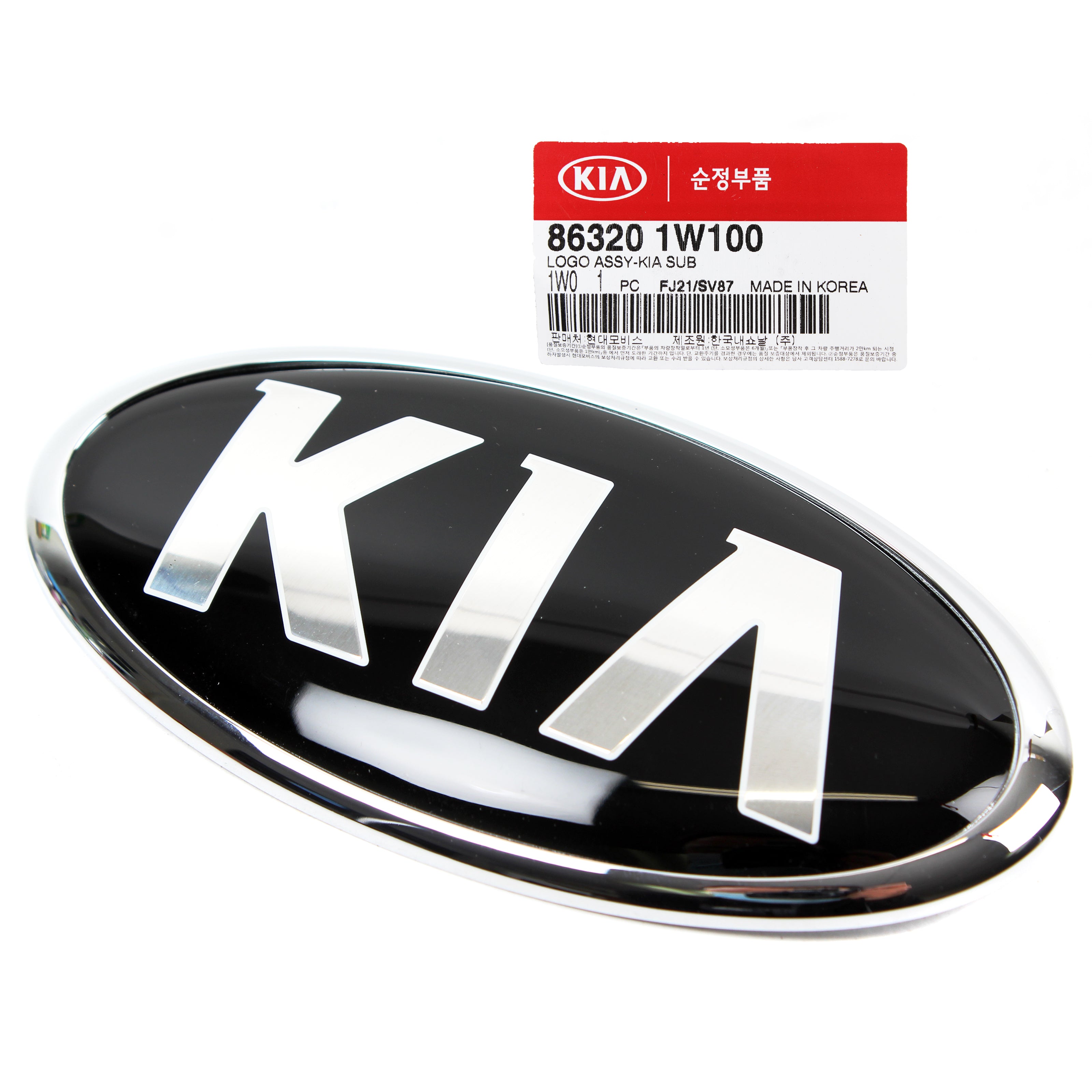 Hq Rio Emblem GENUINE Front Grille KIA Logo Emblem Badge for 2014-2020 Kia Rio 86320 ...