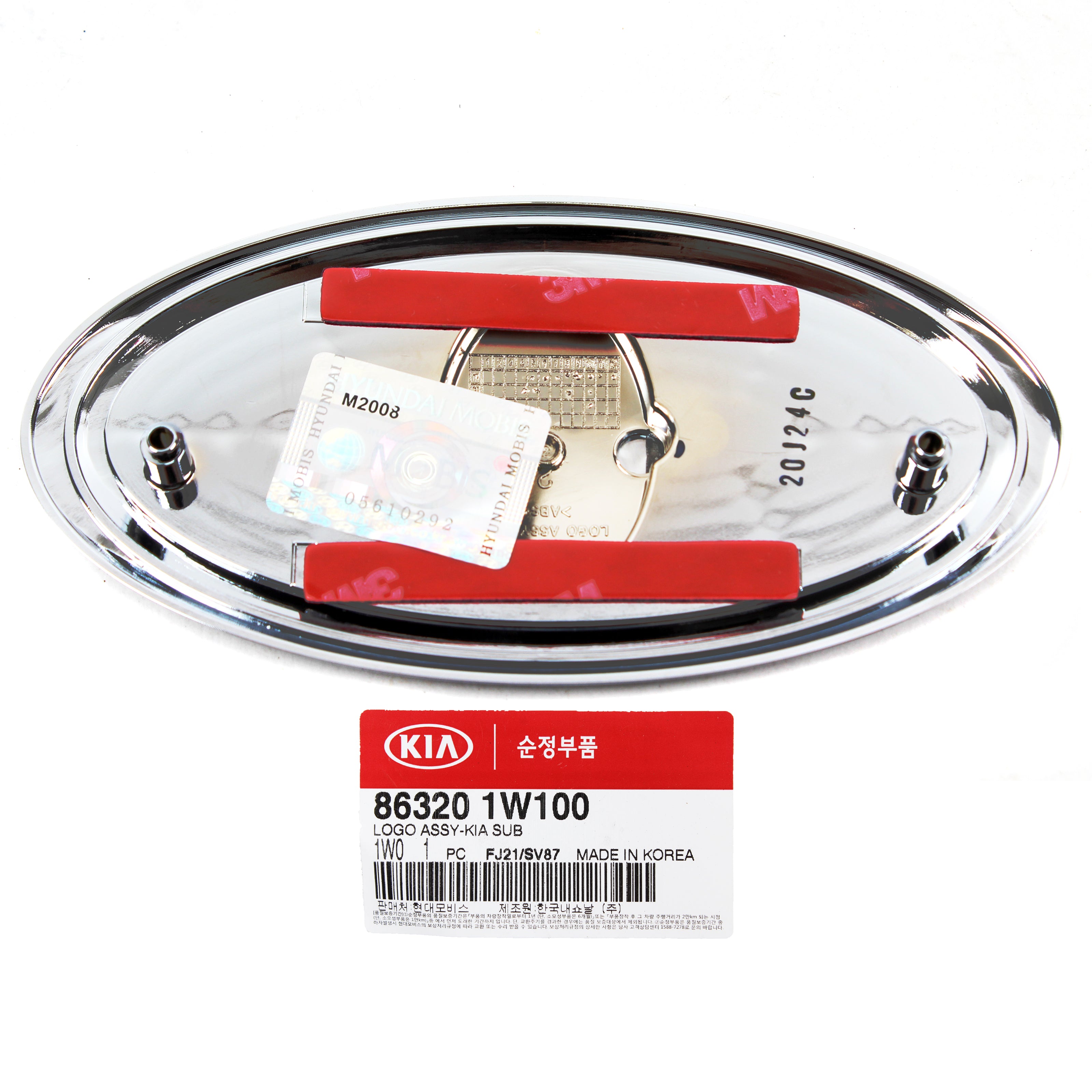 GENUINE Front Grille KIA Logo Emblem Badge For 2014 2020 Kia Rio 86320 genuine-front-grille-kia-logo-emblem-badge-for-2014-2020-kia-rio-86320