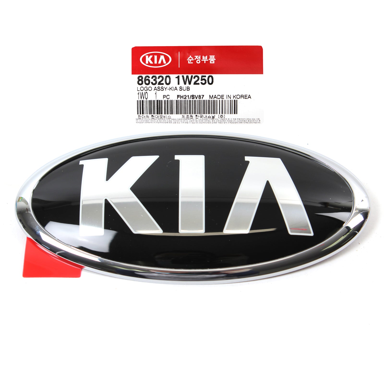 GENUINE Emblem Badge for 2014-2019 Kia Forte & Koup Niro Rio 863201W250