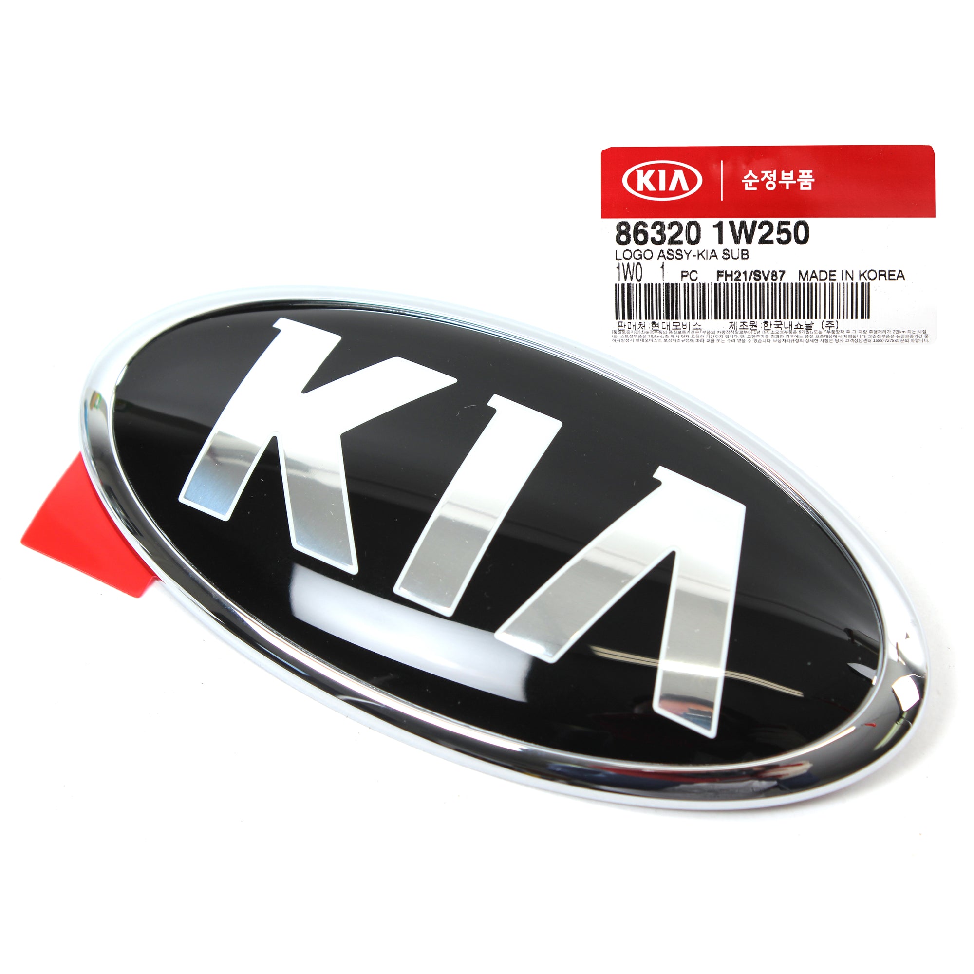 GENUINE Emblem Badge for 2014-2019 Kia Forte & Koup Niro Rio 863201W250