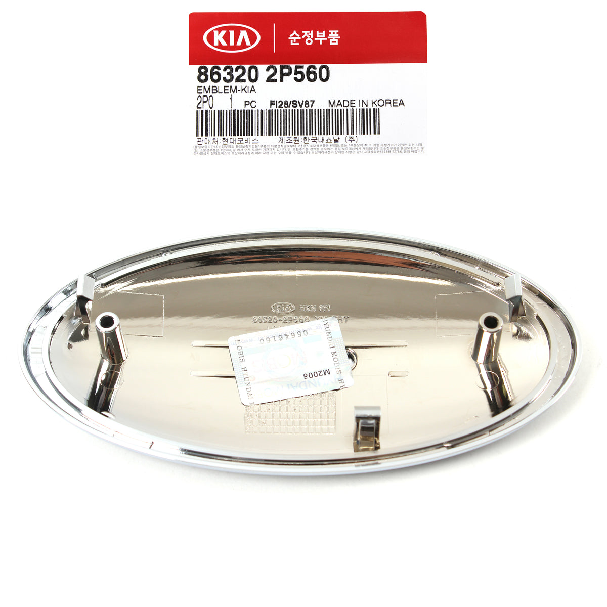 GENUINE Radiator Grille Emblem Badge for 2014 2015 Kia Sorento 863202P560