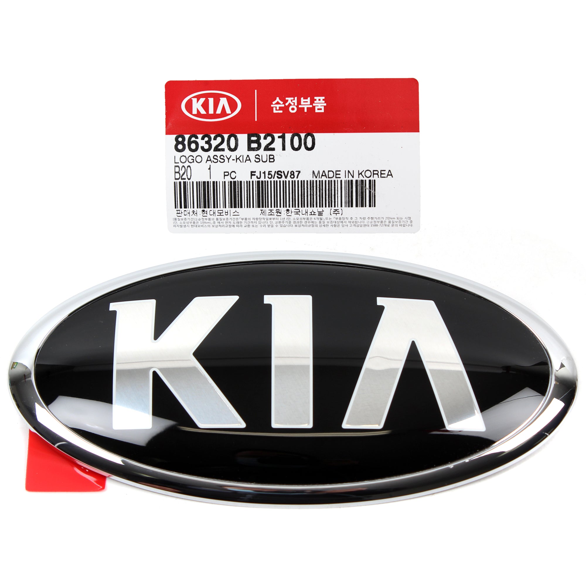 GENUINE Rear Trunk Lid Emblem Badge for 2014-20 Kia Sedona Soul 86320B2100