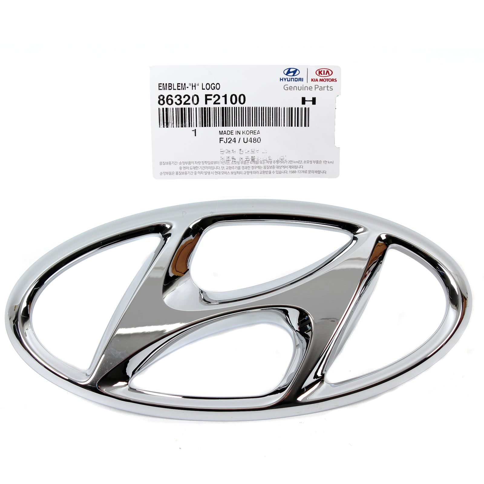 Hyundai OEM Front Grille "H" Logo Emblem for 2017 2018 Elantra Sedan 86320F2100