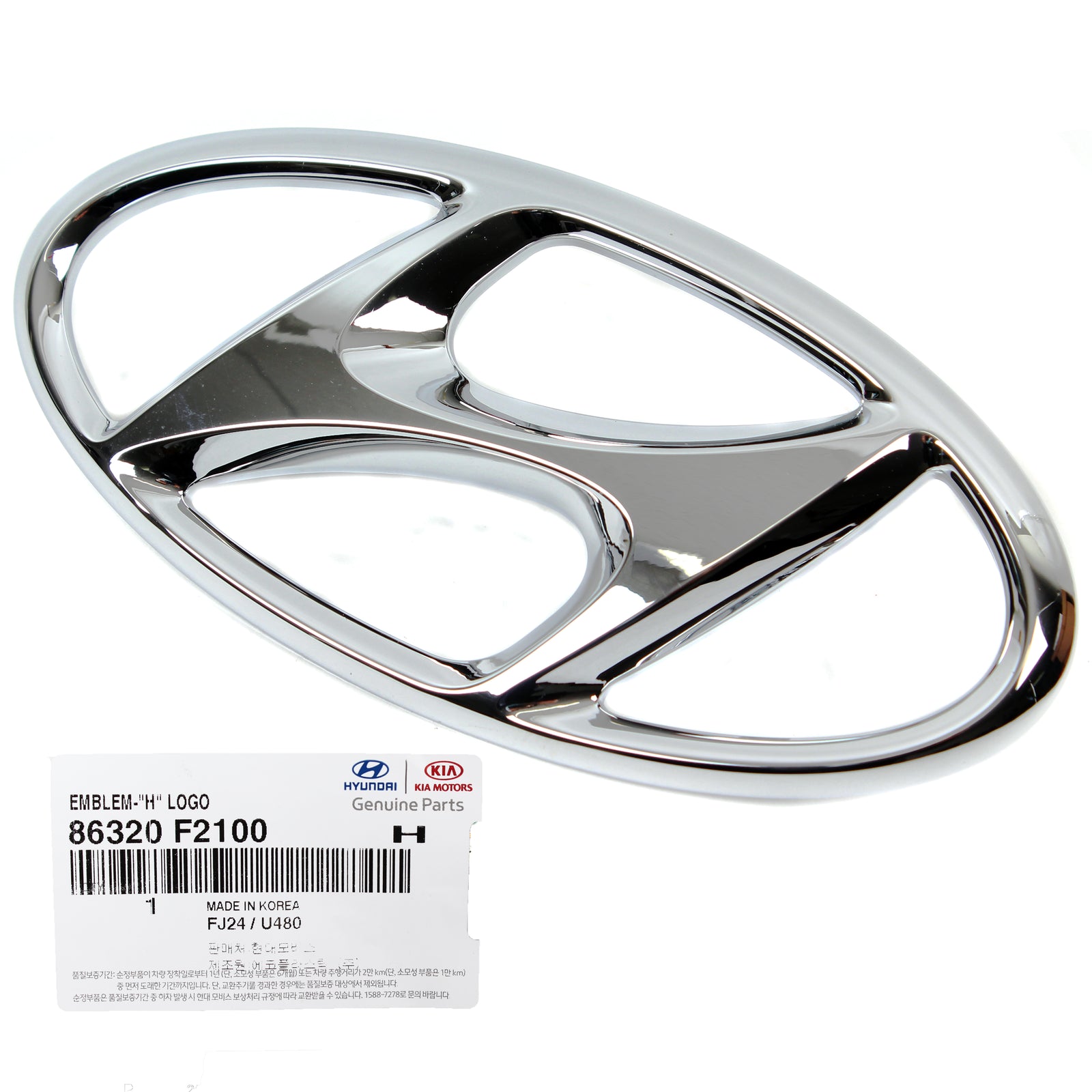 Hyundai OEM Front Grille "H" Logo Emblem for 2017 2018 Elantra Sedan 86320F2100