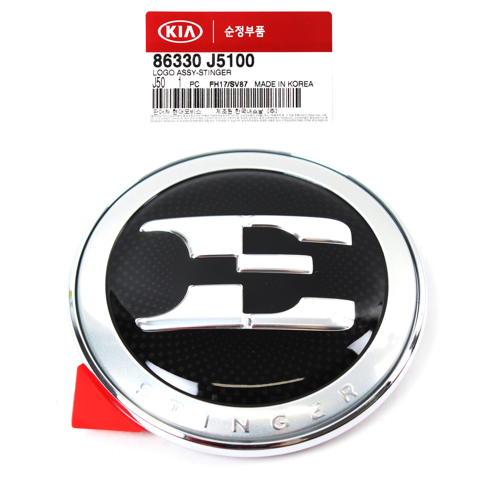 GENUINE Front Hood Emblem Badge for 2018-2020 Kia Stinger 86330J5100