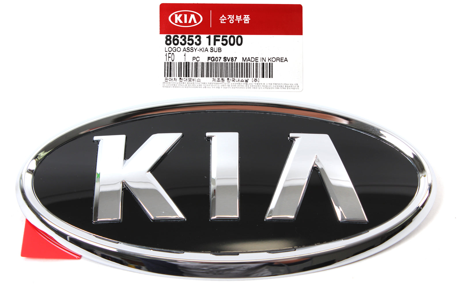 GENINE REAR Trunk Emblem Badge for 07-15 Kia Sorento Soul Sportage 863531F500