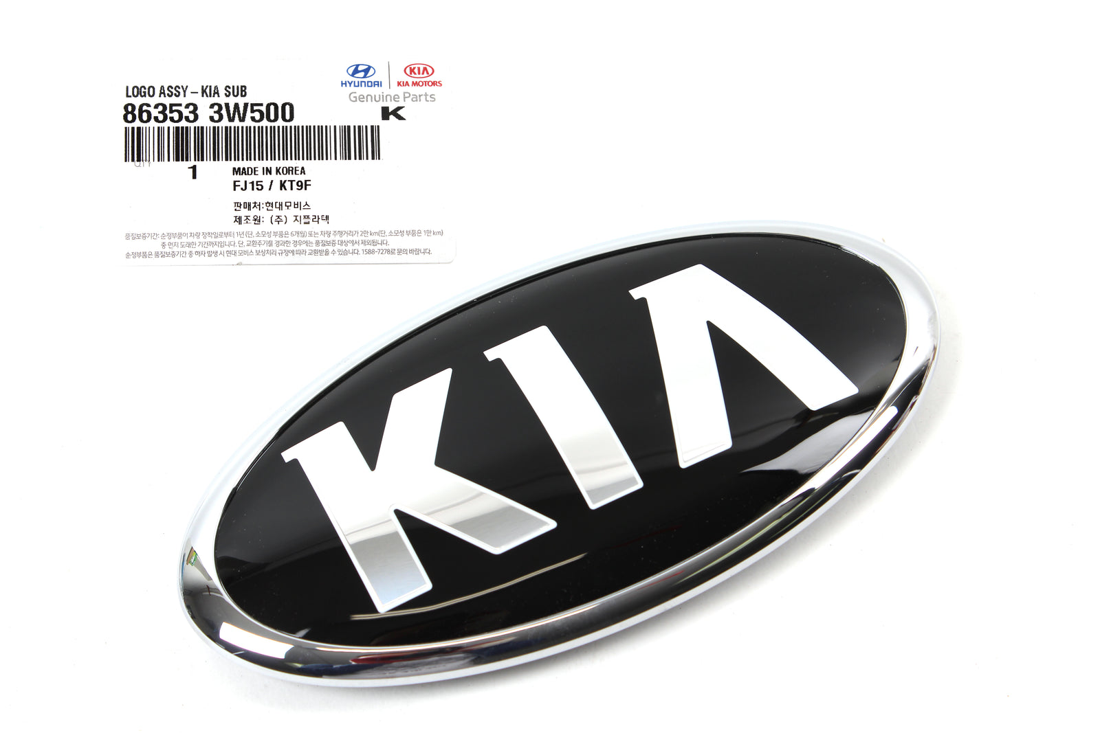 GENUINE Grille Emblem for 14-21 Kia Sedona Sorento Sportage Telluride 863533W500