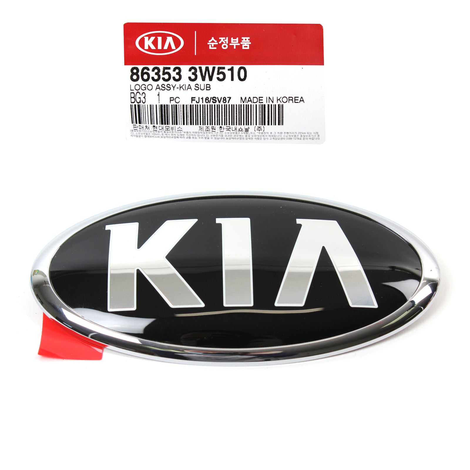 GENUINE REAR Trunk Liftgate Emblem Badge for 13-16 Kia Sportage 863533W510