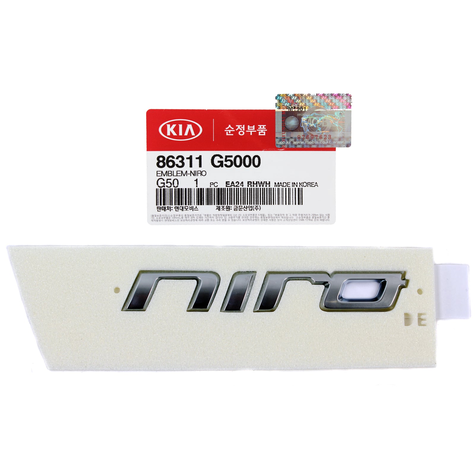 GENUINE Rear Emblem Badge for 2016-2019 Kia Niro 86311G5000