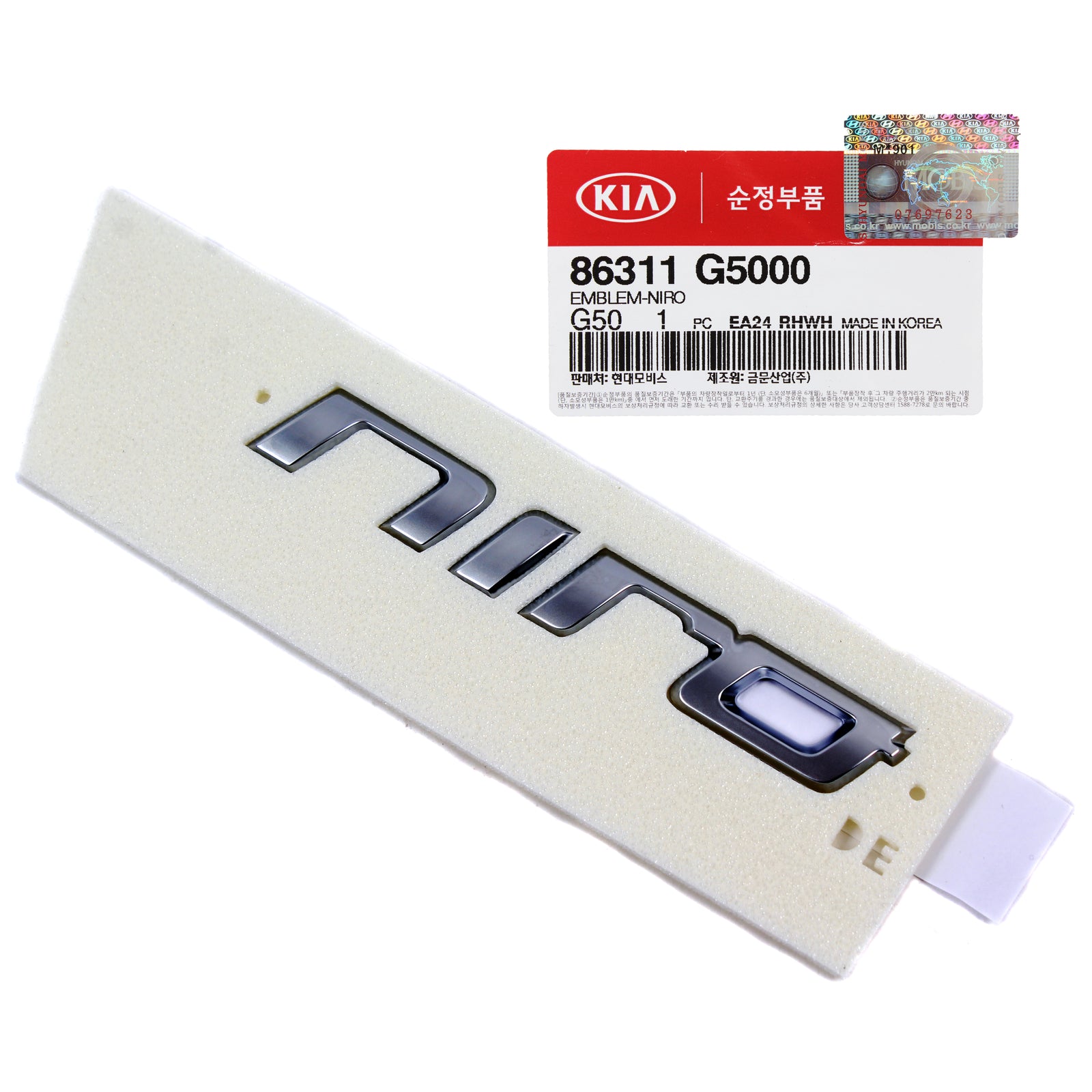 GENUINE Rear Emblem Badge for 2016-2019 Kia Niro 86311G5000
