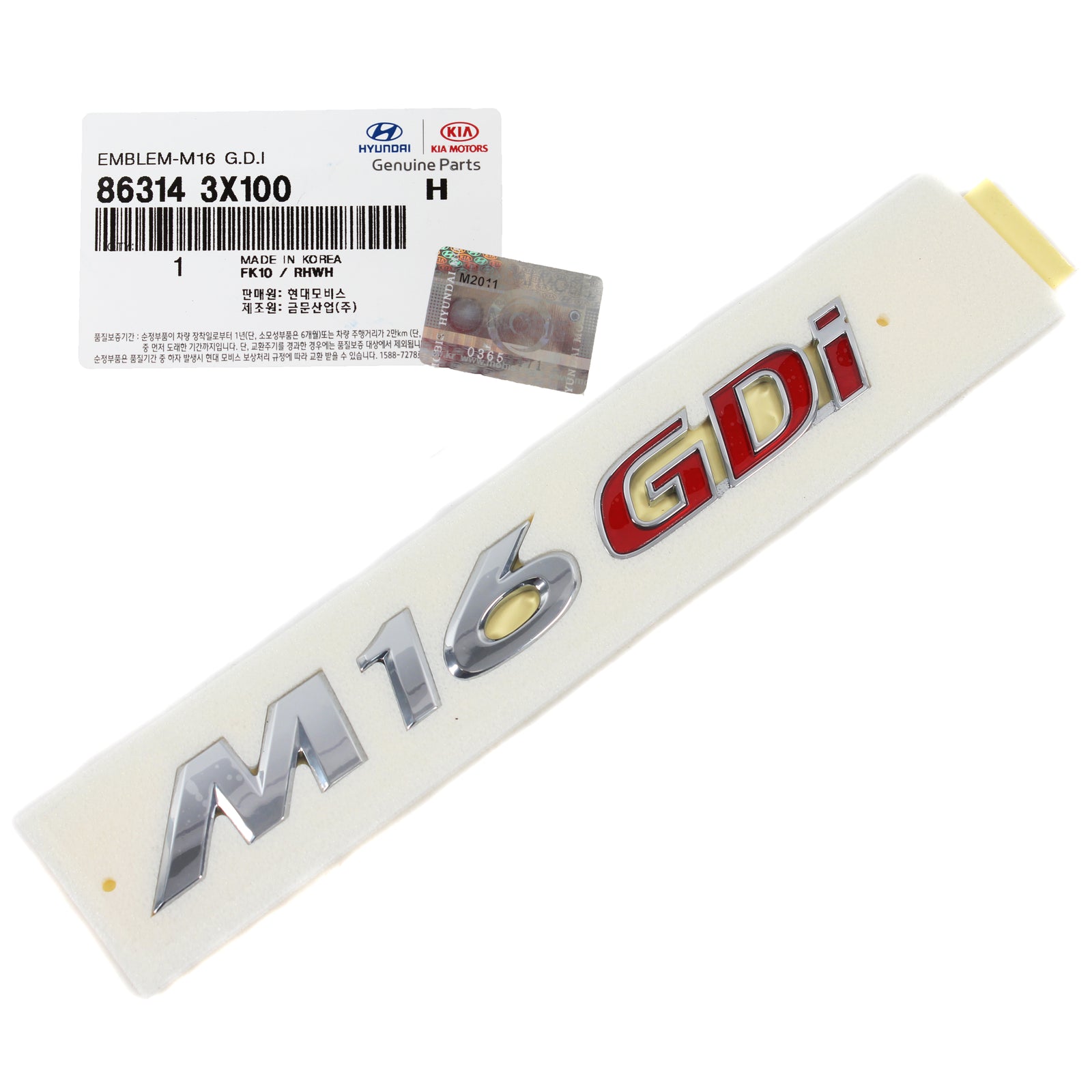 GENUINE Rear Emblem Badge for 2011-2016 Hyundai Elantra 1.6L M16 GDi 863143X100