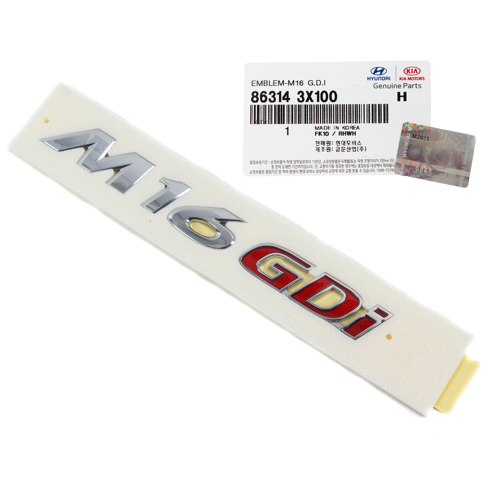 GENUINE Rear Emblem Badge for 2011-2016 Hyundai Elantra 1.6L M16 GDi 863143X100