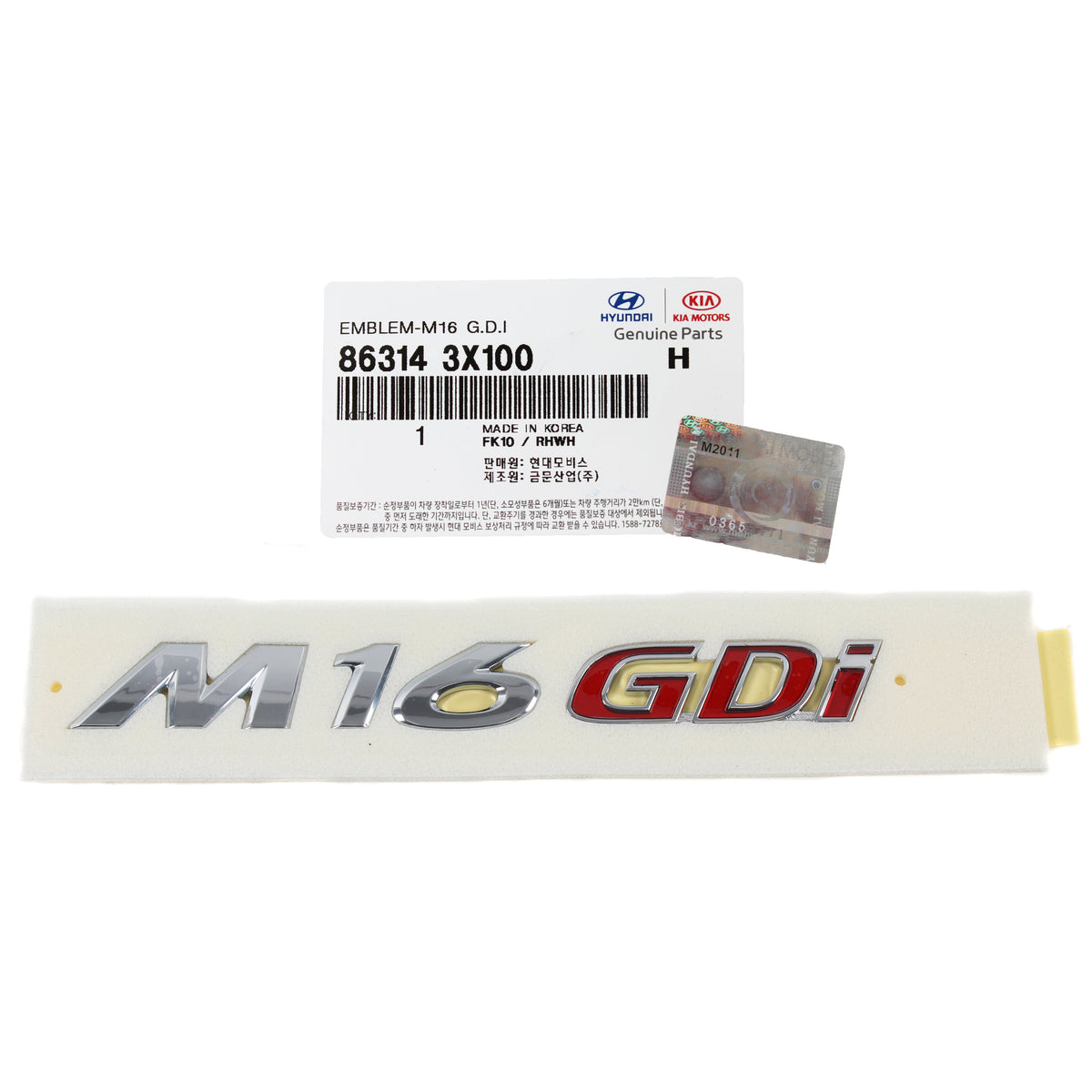 GENUINE Rear Emblem Badge for 2011-2016 Hyundai Elantra 1.6L M16 GDi 863143X100