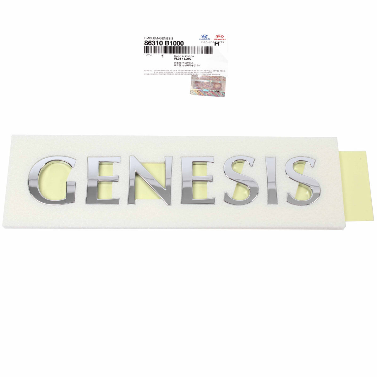 GENUINE Trunk Lid Emblem for 2015 2016 Hyundai Genesis 86310B1000