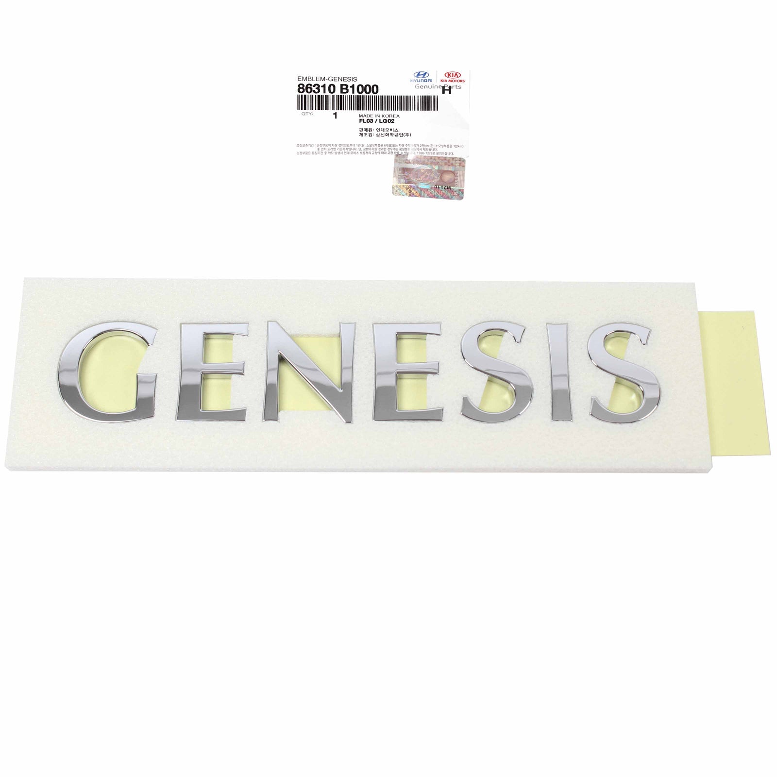 GENUINE Trunk Lid Emblem for 2015 2016 Hyundai Genesis 86310B1000