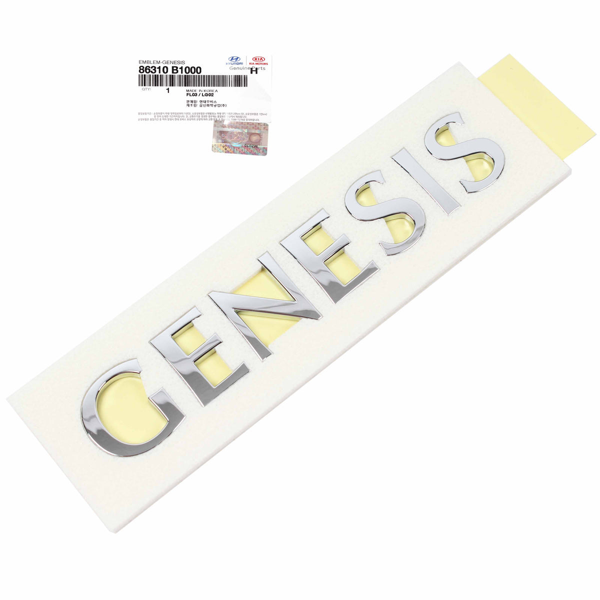 GENUINE Trunk Lid Emblem for 2015 2016 Hyundai Genesis 86310B1000