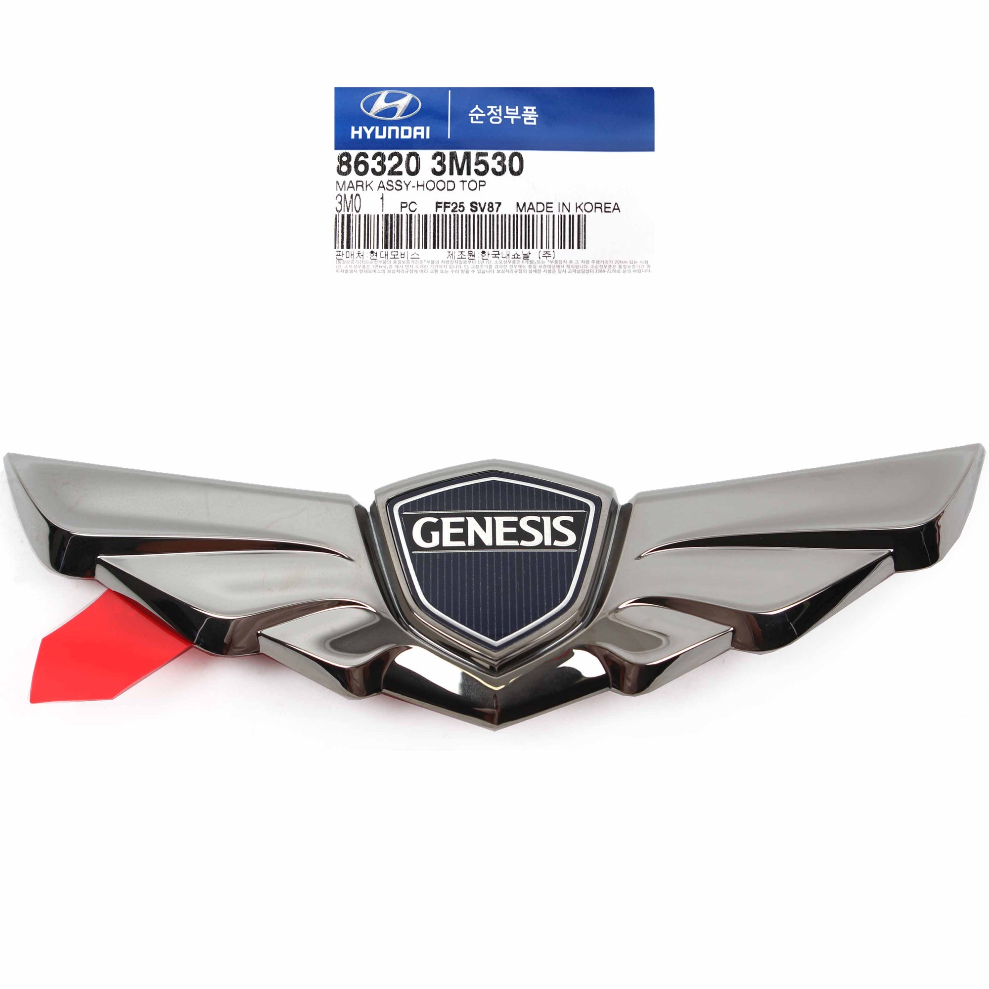 GENUINE Hood Wing Emblem Black Chrome for 09-14 Hyundai Genesis Sedan 863203M530