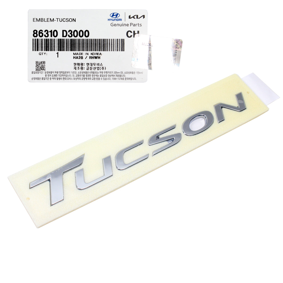 GENUINE Rear Trunk Liftgate Nameplate Emblem for 16-18 Hyundai Tucson 86310D300