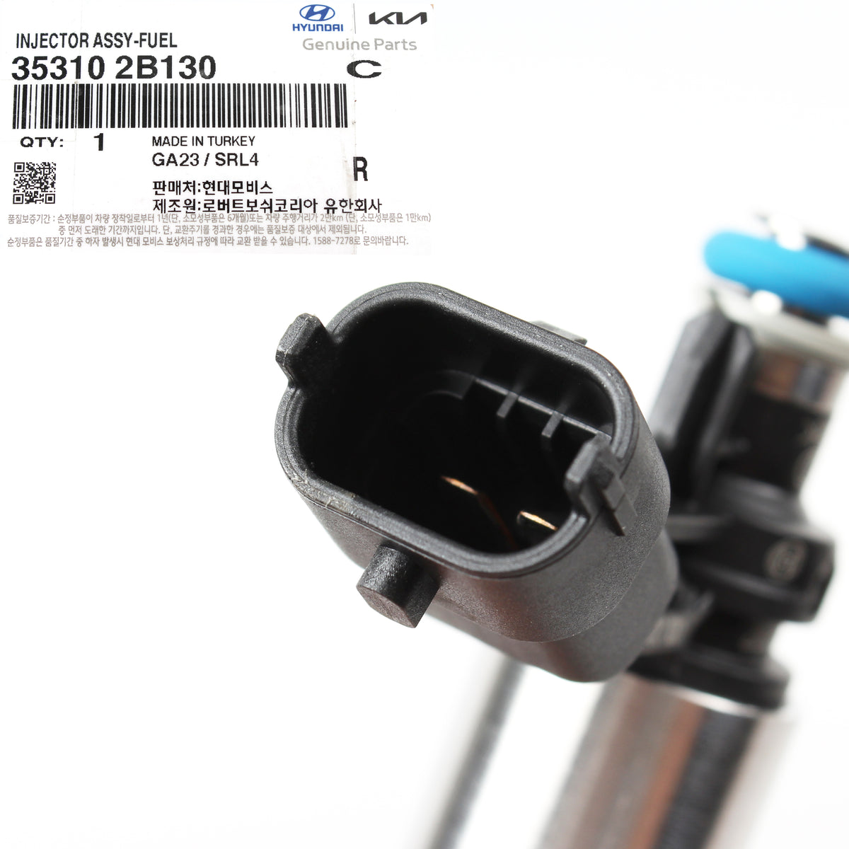 GENUINE Fuel Injector for 2012-2017 Accent Veloster Rio Soul 1.6L 353102B130