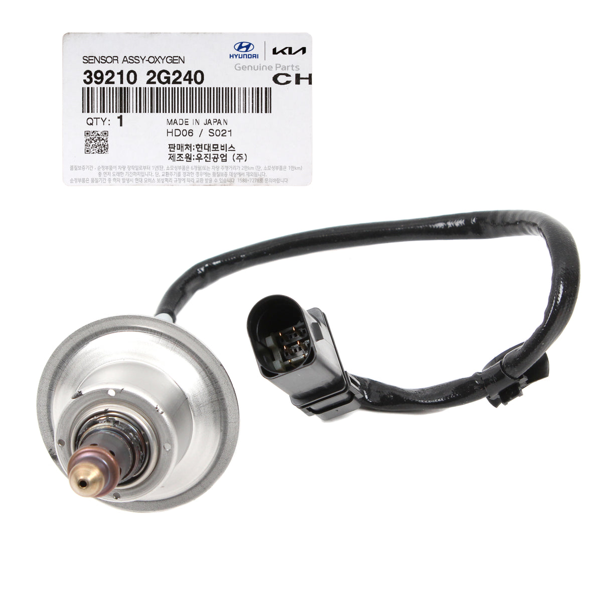 GENUINE Oxygen Sensor Upstream for 15-21 Santa Fe Sonata Tucson 2.4L 392102G240