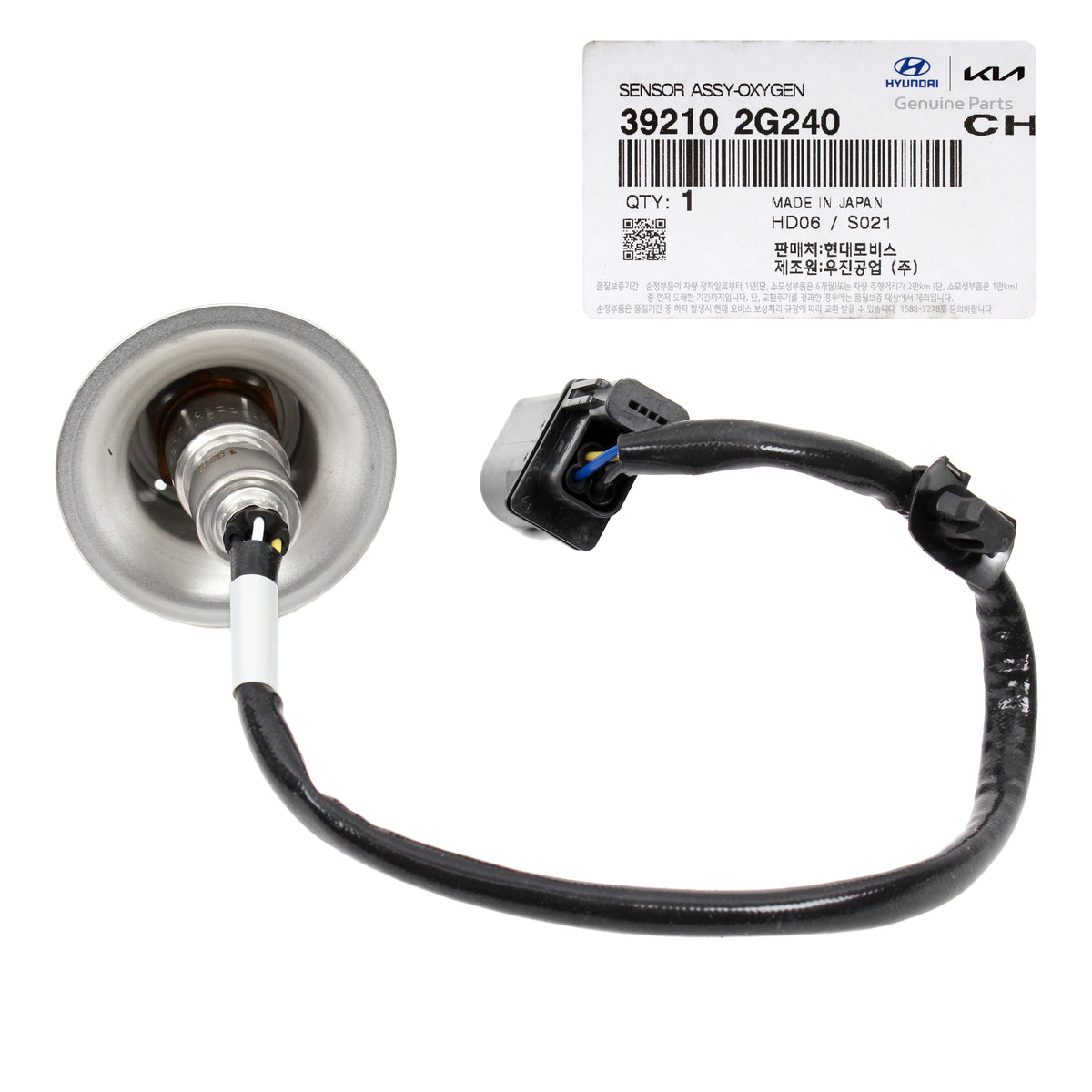 GENUINE Oxygen Sensor Upstream for 15-21 Santa Fe Sonata Tucson 2.4L 392102G240