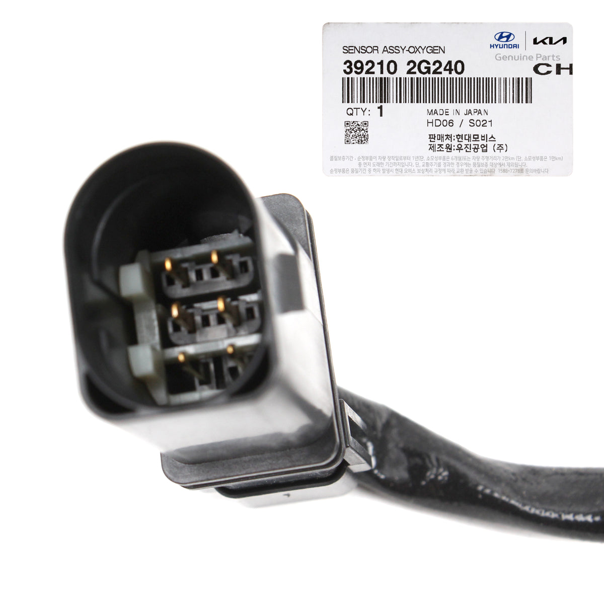 GENUINE Oxygen Sensor Upstream for 15-21 Santa Fe Sonata Tucson 2.4L 392102G240