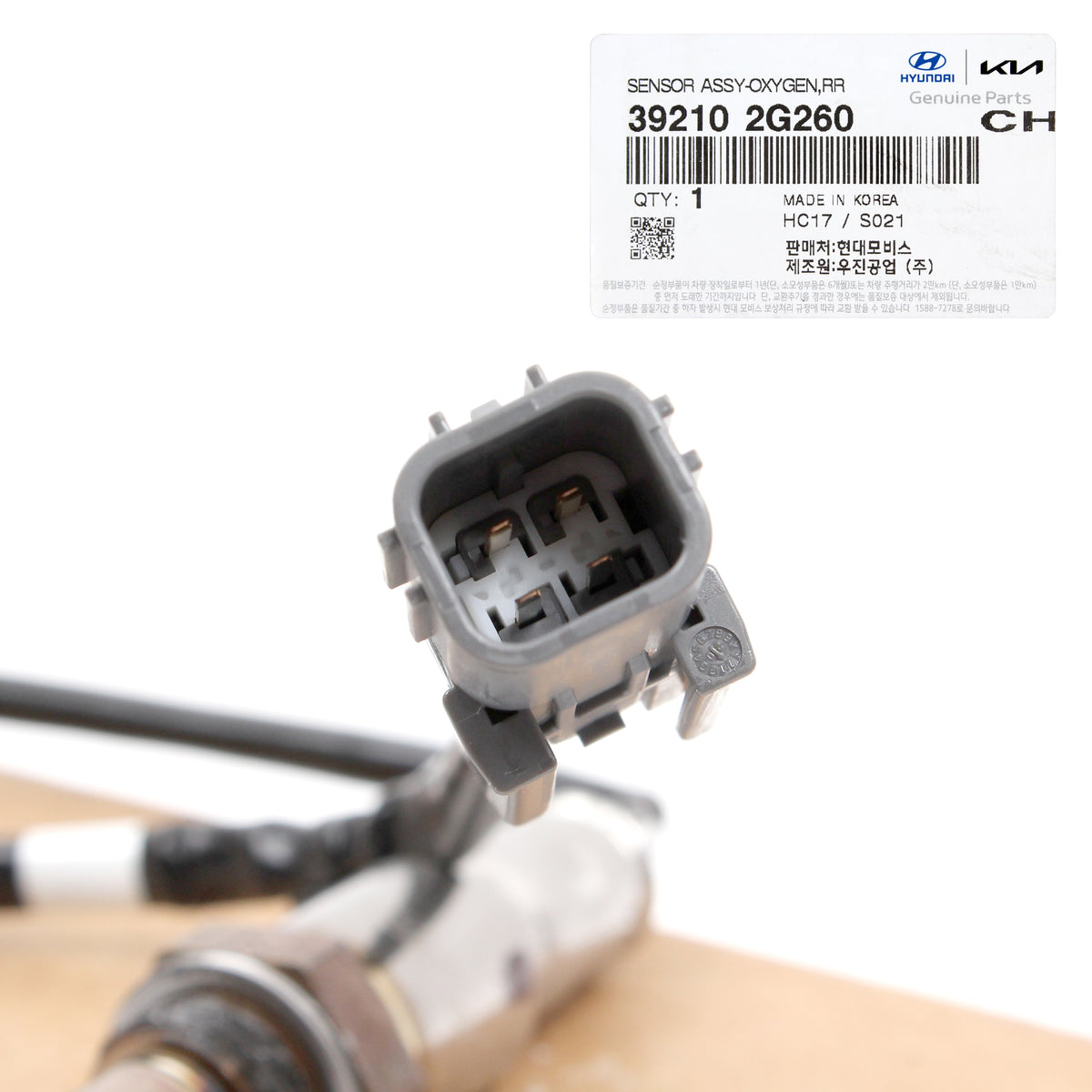 GENUINE Oxygen O2 Sensor Rear Downstream for 15-20 Sonata Optima Sorento 2.4L