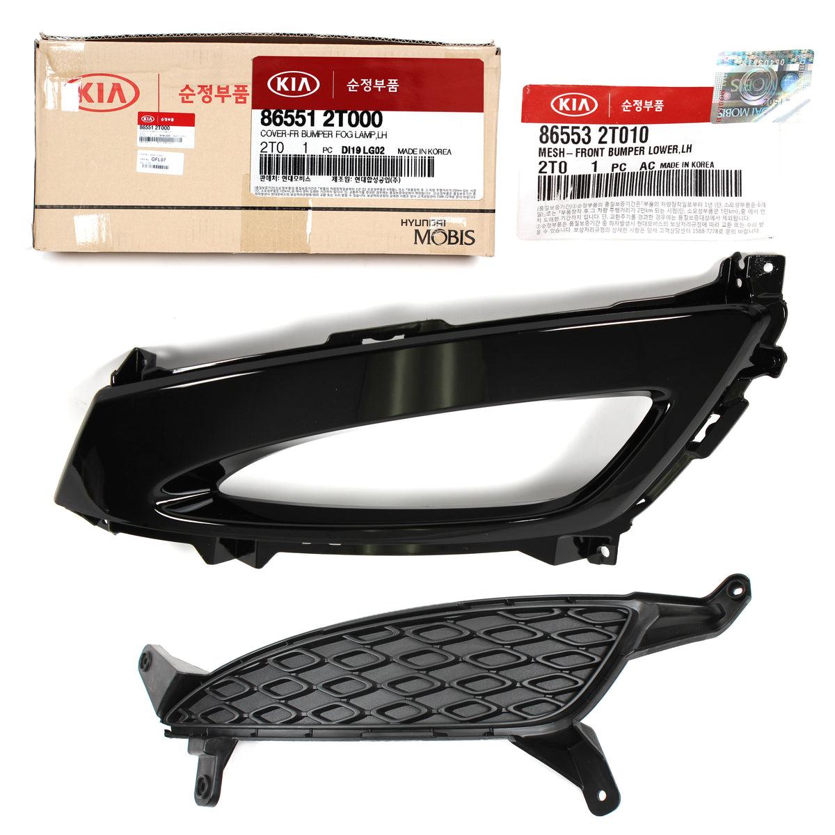 Fits 11 - 13 KIA OPTIMA EX, LX, SX, SXL 2.0L / 2.4L GENUINE FOG LAMP COVER BEZEL FRONT LEFT SIDE