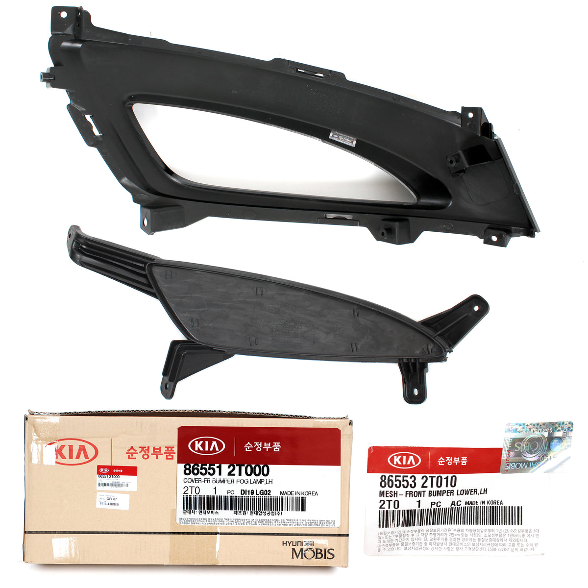 Fits 11 - 13 KIA OPTIMA EX, LX, SX, SXL 2.0L / 2.4L GENUINE FOG LAMP COVER BEZEL FRONT LEFT SIDE