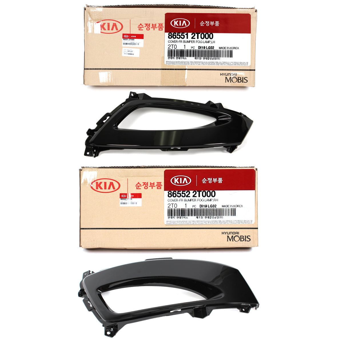 GENUINE Fog lamp Cover LEFT &amp; RIGHT for 11-13 Kia Optima EX LX SX 865512T000